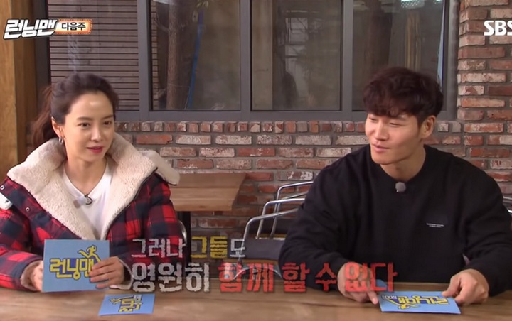 'Running Man' Bakal Tayangkan Pertarungan Epik Song Ji Hyo vs Kim Jong Kook