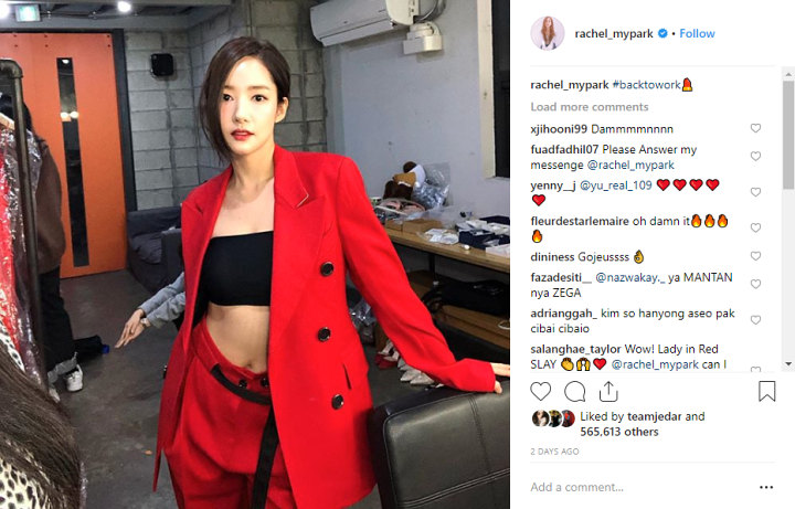 Park Min Young Foto Seksi