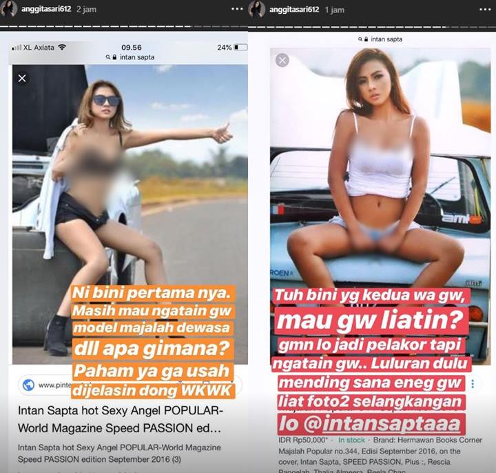 Intan Sapta