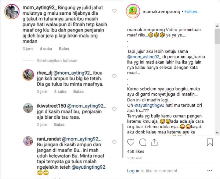 Komentar Ibu Ayu Ting Ting