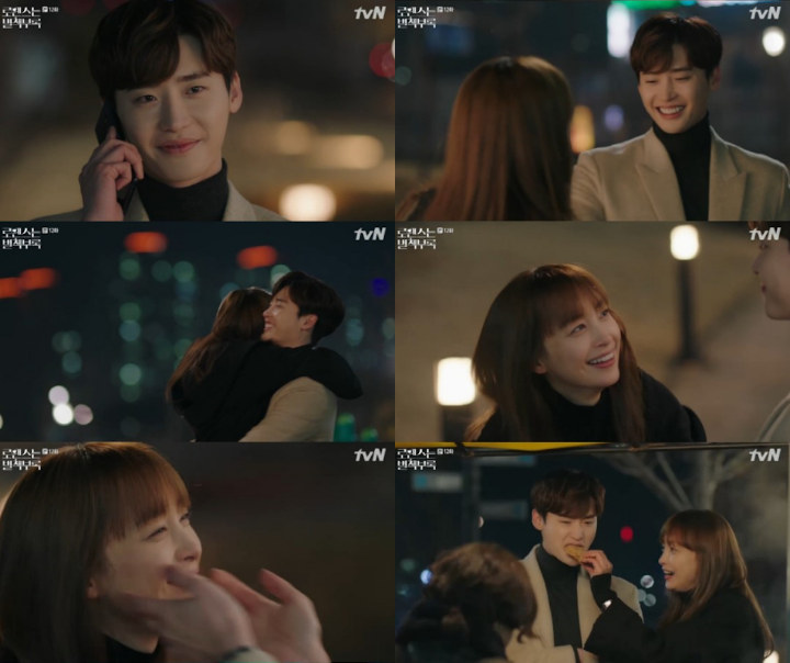 Lee Jong Suk Bikin Klepek-Klepek