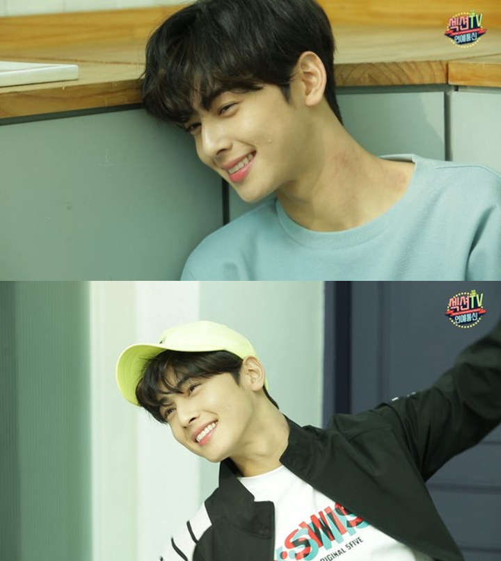 Cha Eunwoo Curhat Jarang Dibilang Ganteng Saat Sekolah Gara-Gara Ini