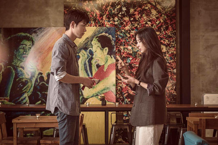 Hong Jong Hyun Ungkapkan Cerita Film Barunya \'Spring, Again\' Bikin Dirinya Nyaman