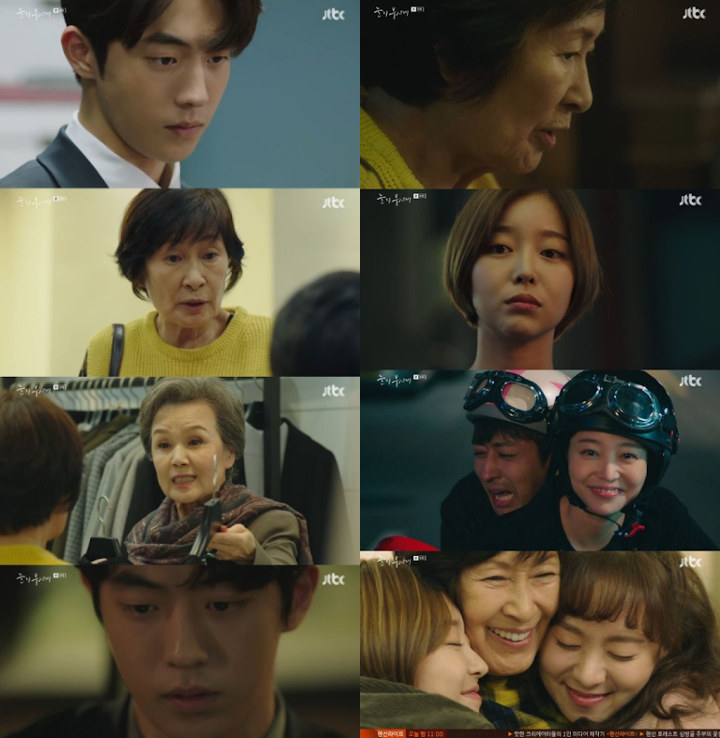 \'The Light in Your Eyes\' Episode ke-8