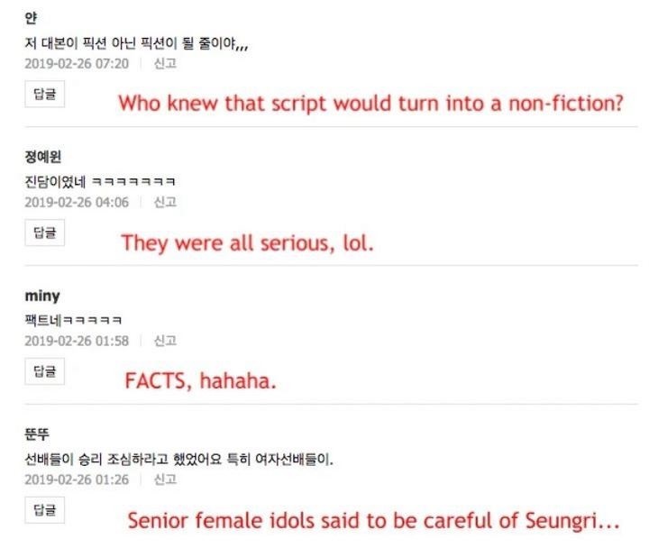 Komentar Jennie cs Soal Seungri di Teaser \'YG Future Strategy Office\' Kembali Disorot