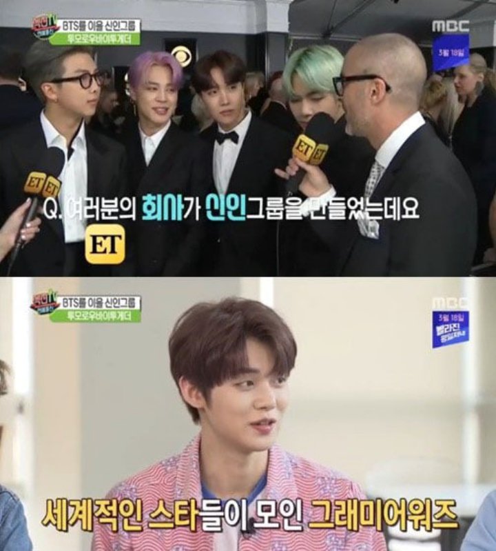 BTS dan TXT