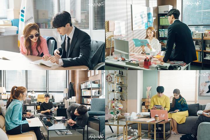 Lee Dong Wook dan Yoo In Na