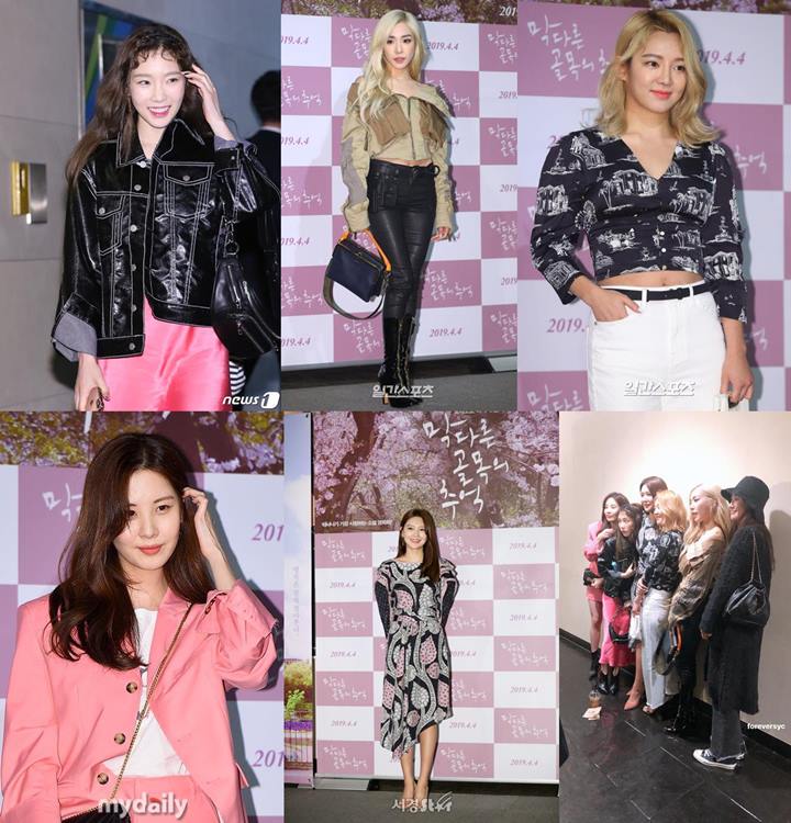 SNSD Reunian di Premiere Film Sooyoung, Tiffany Curi Perhatian