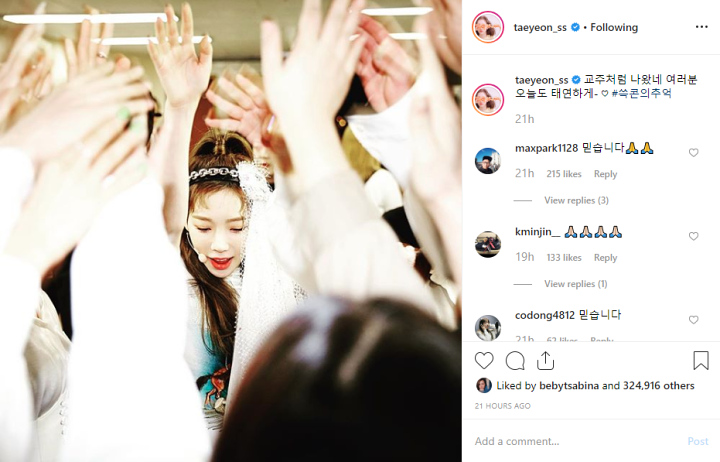 Tae Yeon Merasa Bak Pemuka Agama