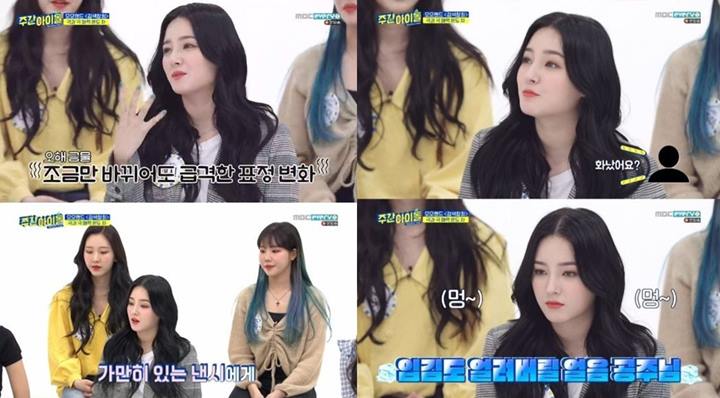Wajah Judes Nancy Momoland Kerap Bikin Salah Paham, Netter Sebut Kecantikannya Buat Orang Iri