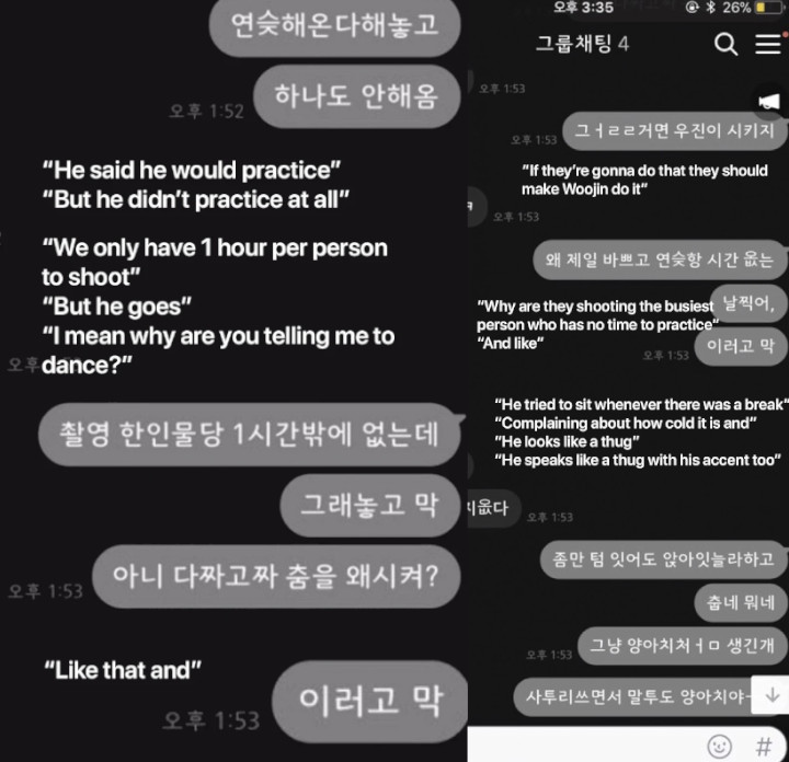Kang Daniel Dituduh Sering Kurang Ajar dan Seenaknya Sendiri 1