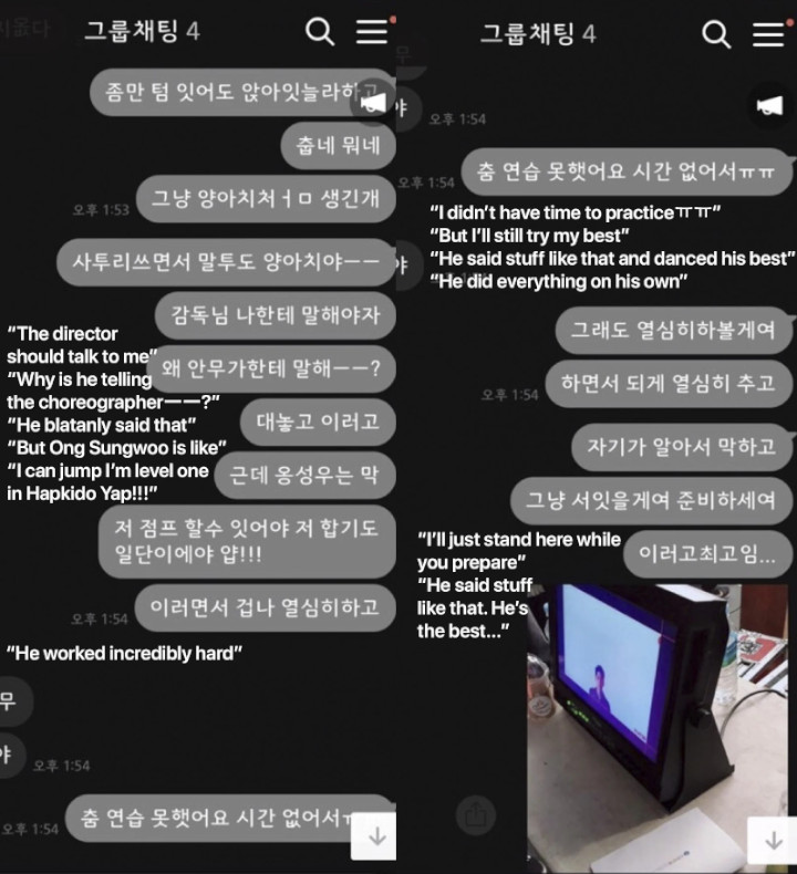 Kang Daniel Dituduh Sering Kurang Ajar dan Seenaknya Sendiri 2