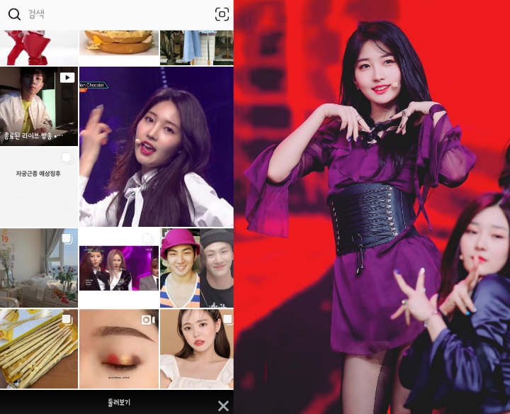 Idol Rookie Ini Jadi Perbincangan Gara-Gara Mirip Suzy Banget