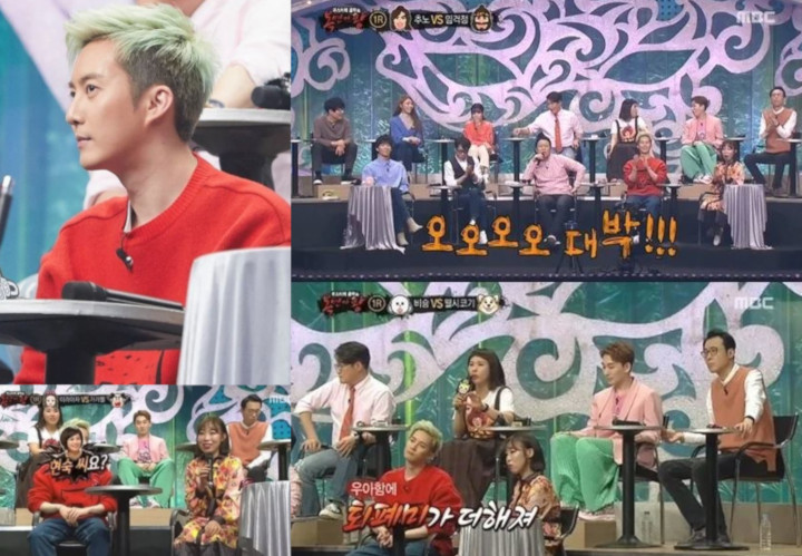 Kim Hyung Jun di \'King of Mask Singer\'