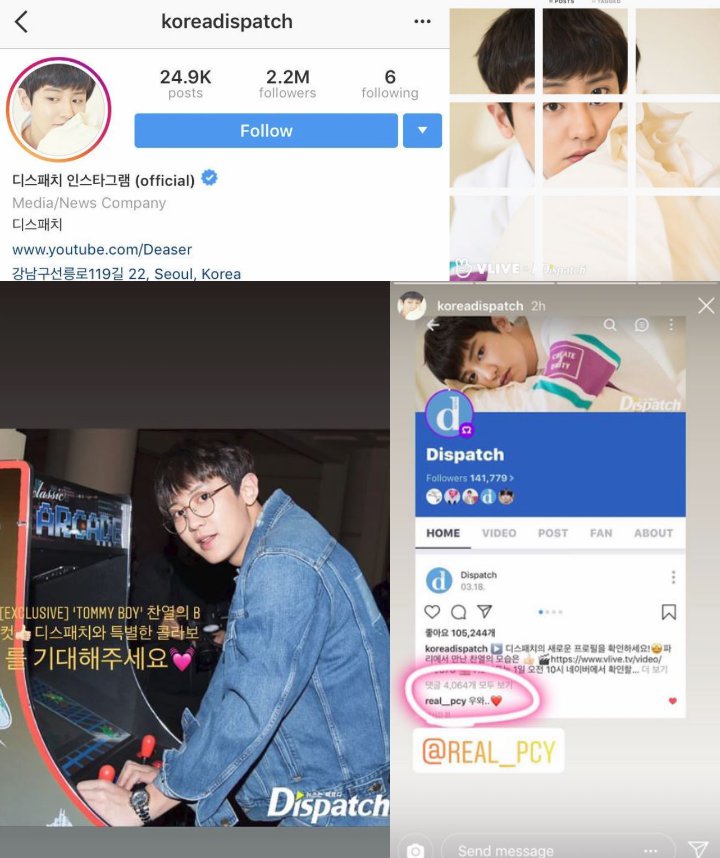 Chanyeol EXO Anak Kesayangan Dispatch, Ini Bukti Cinta Mereka