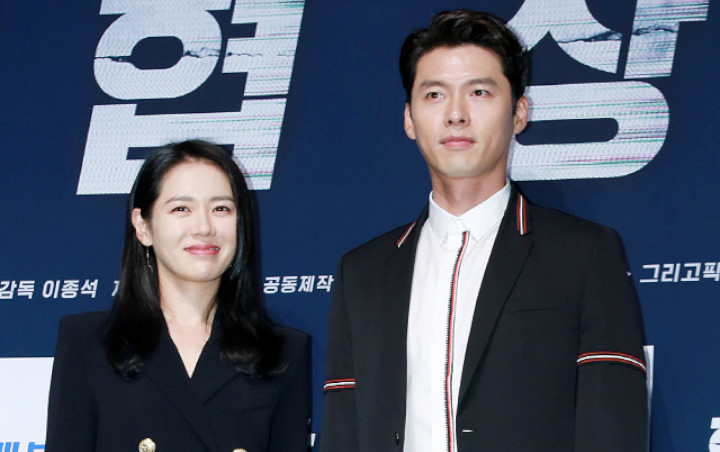 Son Ye Jin - Hyun Bin Diincar tvN Bintangi Drama Baru, Fans Heboh Kaitkan dengan Skandal Kencan