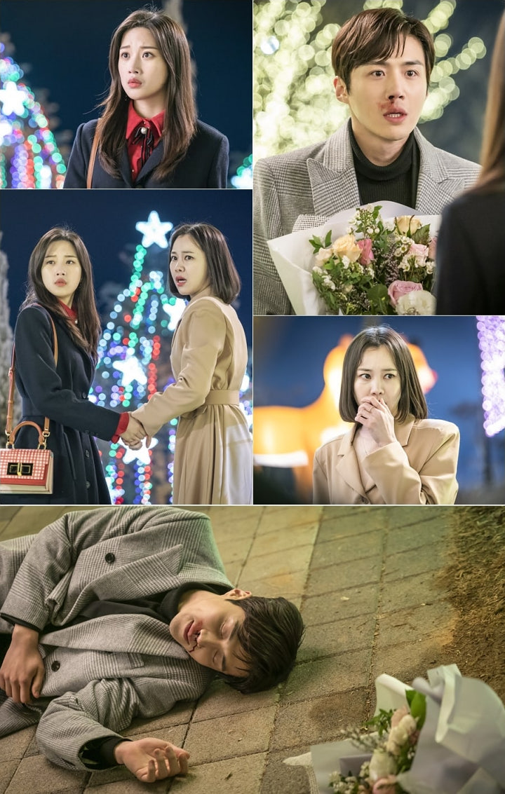Preview Laughter in Waikiki 2