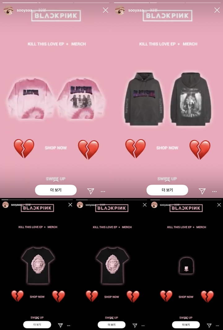 Netter Kritik Habis-Habisan Kualitas Merchandise Resmi Black Pink