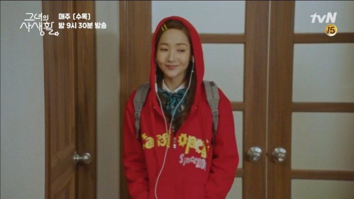 Hoodie Cassiopeia Park Min Young di \'Her Private Life\' Jadi Hot Topik
