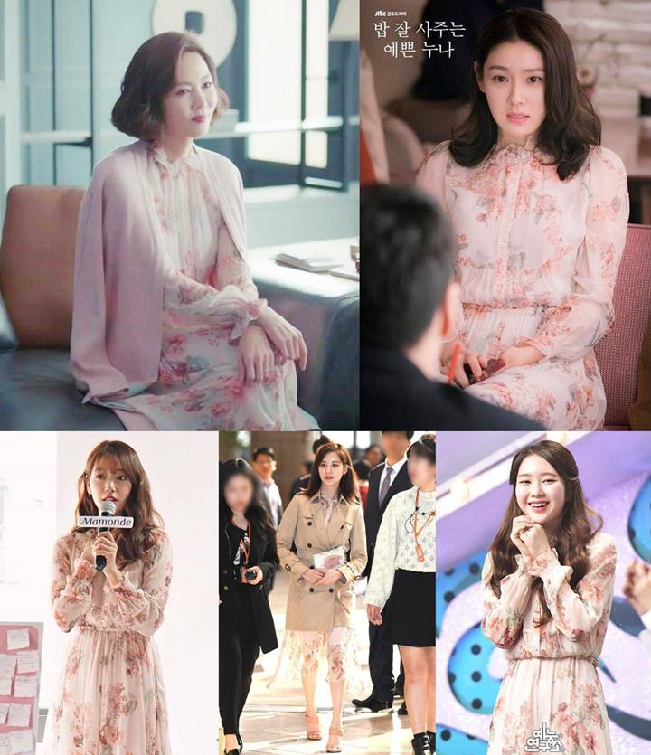 Son Ye Jin Hingga Seohyun Pernah Pakai Dress Kembaran, Siapa Paling Cocok?