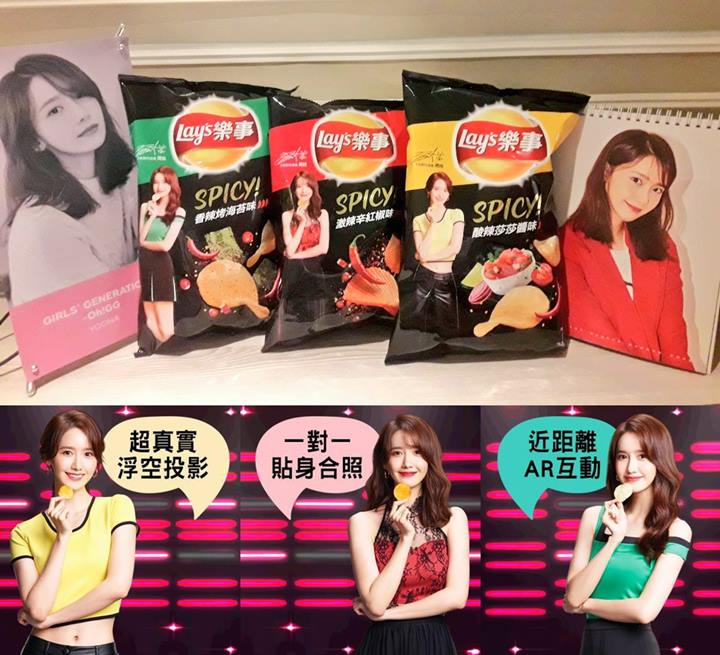 Yoona Dibilang Lakukan Penipuan Massal Gara-Gara Bintangi Iklan Snack, Kok Bisa?