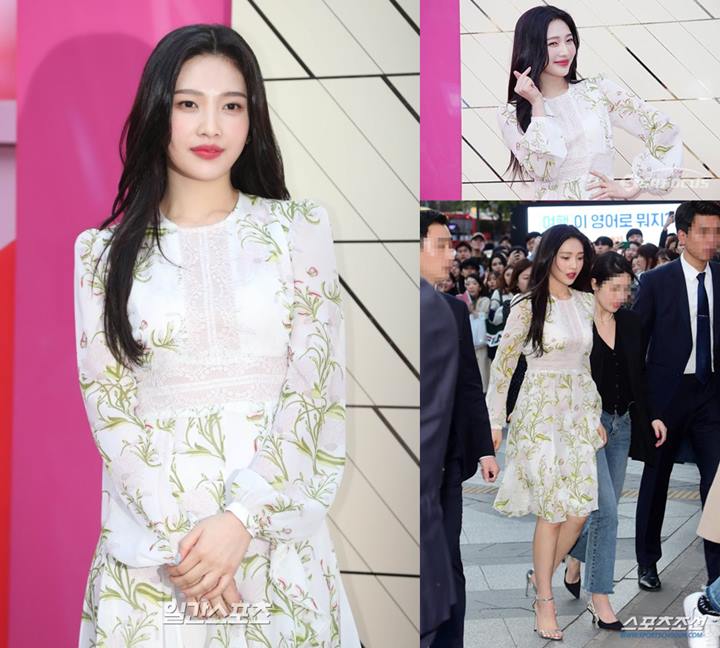 Joy