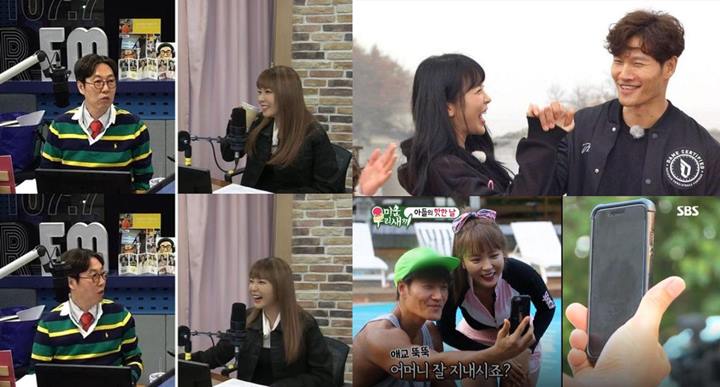 Hong Jin Young Buka-Bukaan Soal Hubungan Sebenarnya dengan Kim Jong Kook