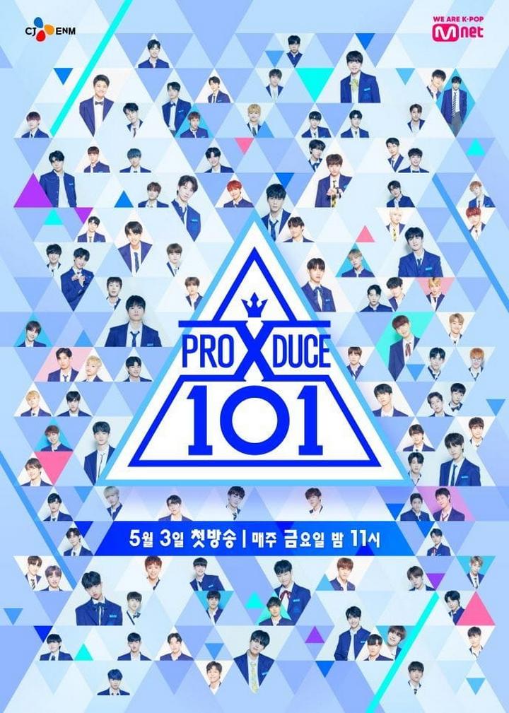 \'Produce X 101\' Rilis Poster Resmi, Artikel Singgung Kang Daniel Bikin Netter Ngamuk