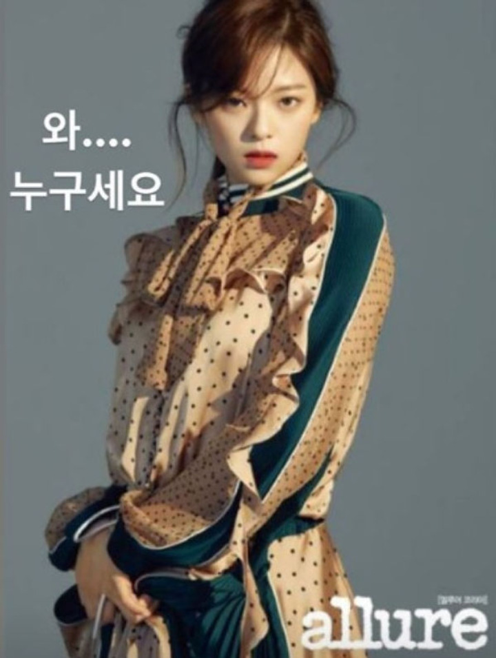 Gong Seung Yeon \'Ejek\' Foto Cantik Jeongyeon Twice Saat Pemotretan Majalah
