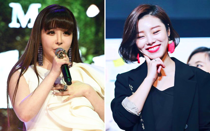 Park Bom Dilaporkan Bakal Segera Rilis Lagu Baru, Ajak Whee In Mamamoo Duet Bareng