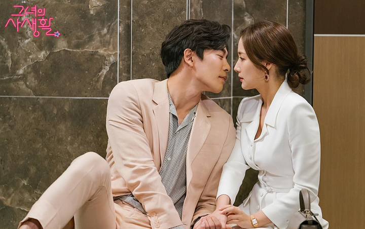 Park Min Young dan Kim Jae Wook Ciuman di 'Her Private Life', Jempol Curi Fokus