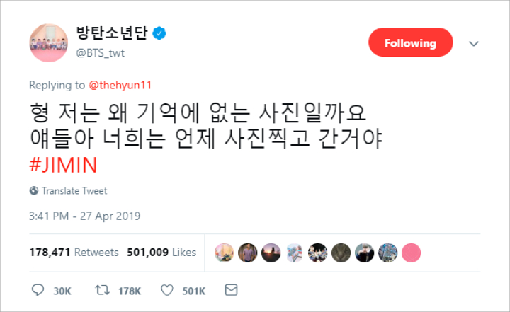 Komentar Jimin