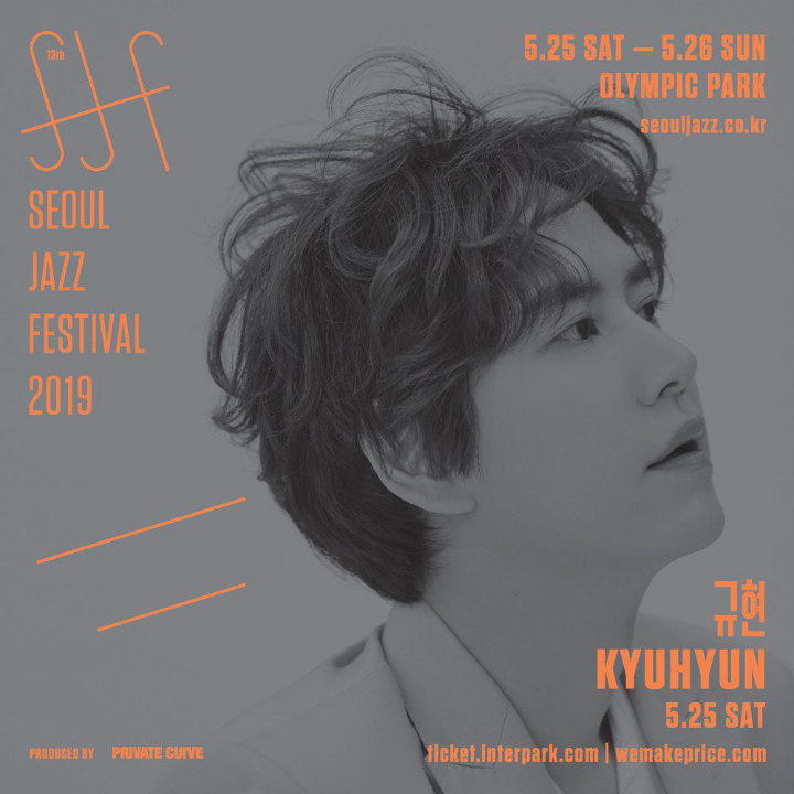 Kyuhyun SuJu Dikonfirmasi Bakal Hadir Di \'Seoul Jazz Festival 2019\' Sebagai Penyanyi Solo