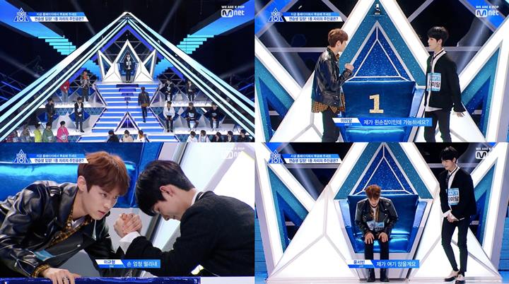 Peserta Asal JYP dan Mantan Trainee YG Rebutan Kursi Nomor 1 di \'Produce X 101\'
