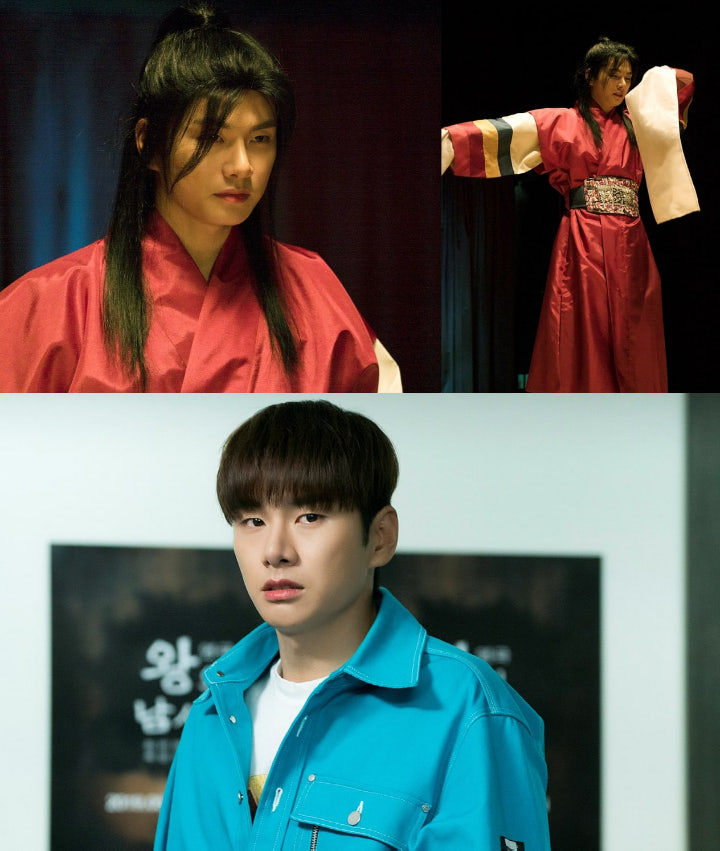 Lee Yi Kyung