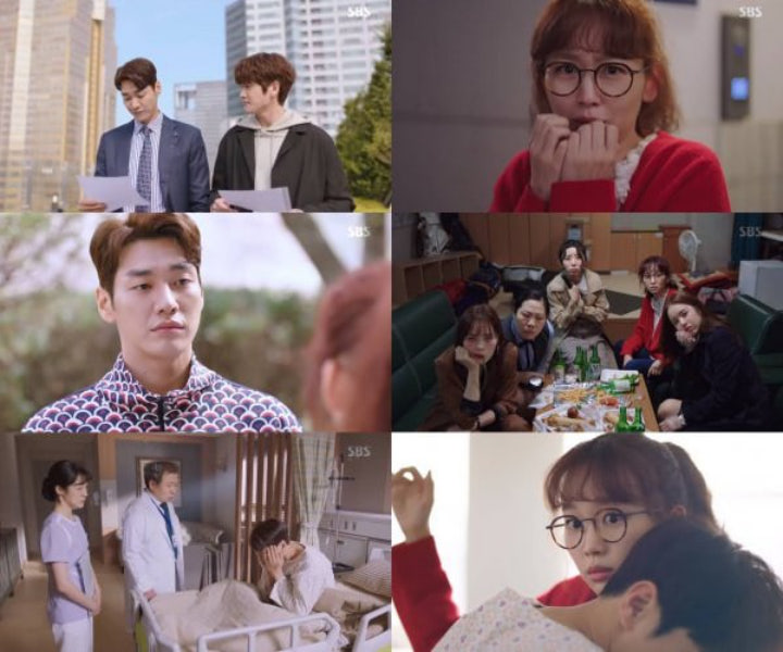 The Secret Life of My Secretary