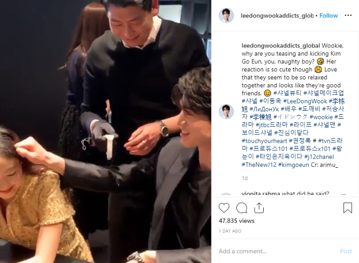 Kim Go Eun Dijitak Lee Dong Wook
