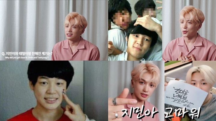 Teman Dekat Ungkap Seperti Apa Jimin BTS Saat Masih SMA, Ternyata Beda dari Dugaan