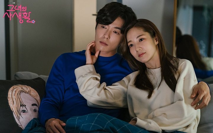Park Min Young Kecup Manja Kim Jae Wook di 'Her Private Life', Netter Malah Galau