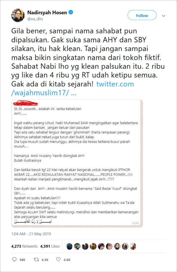 Gus Nadir