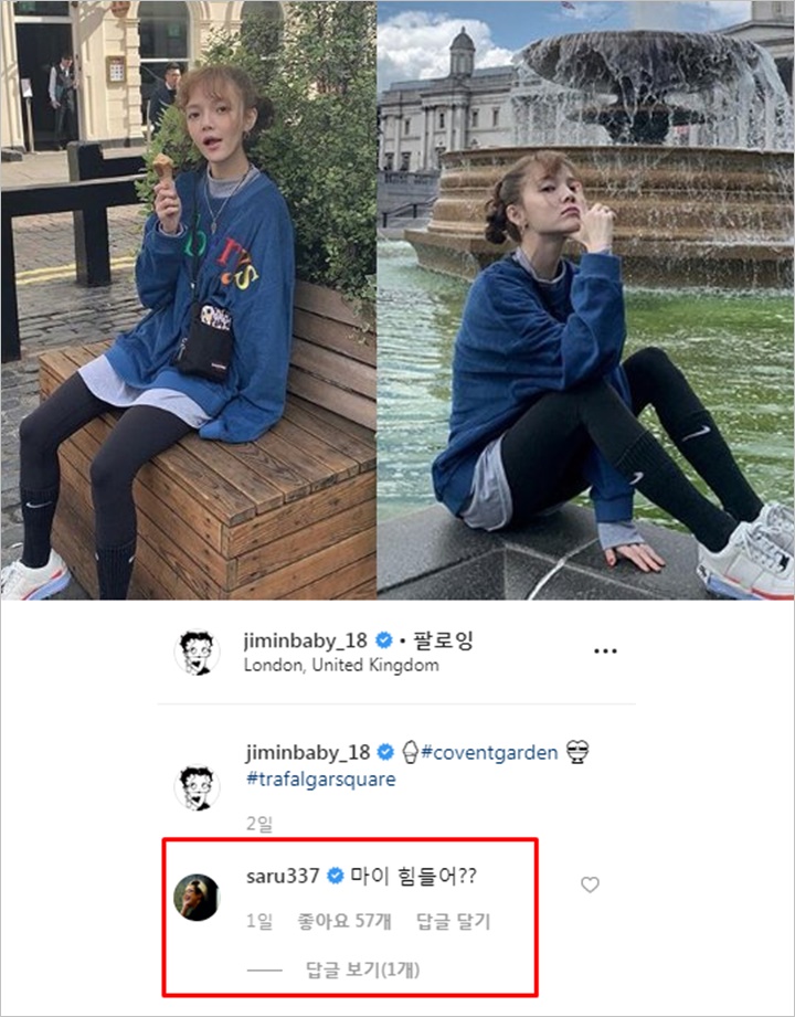 Jimin AOA Terlalu Kurus Sampai Bikin Artis Lain Khawatir, Netizen Yakin Anoreksia