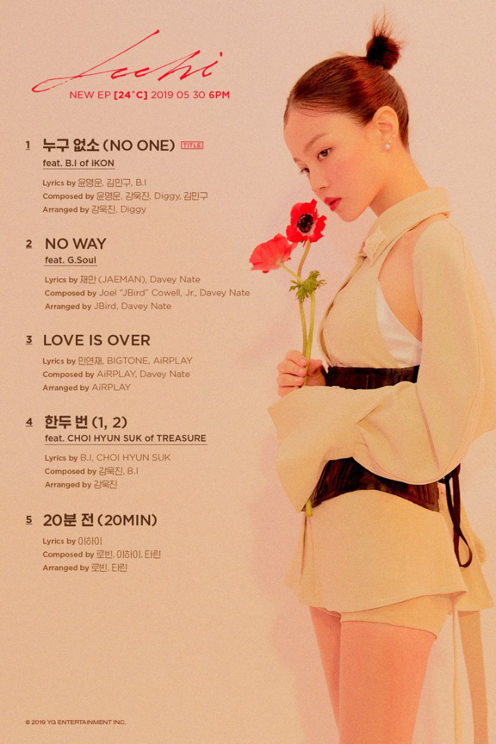  Lee Hi Rilis Tracklist Album Comeback \'24°C\', Fans Heboh Sama Pencipta Lagunya