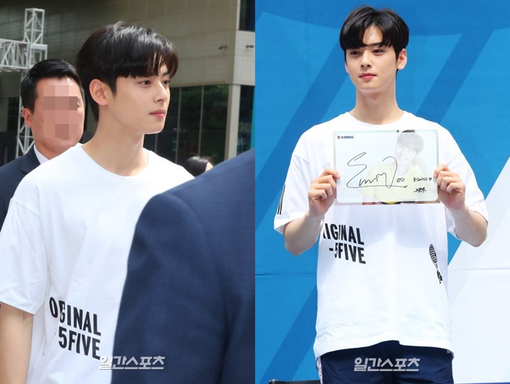 Ketampanan Cha Eunwoo Lagi-Lagi Bikin Silau, Dibilang Bukan Manusia Hingga \'Turunan\' Won Bin