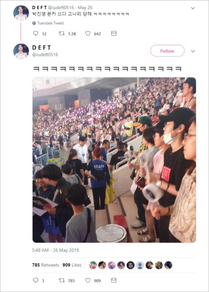 JYP Diamankan Security Gara-Gara Langgar Peraturan Ini di Konser Twice