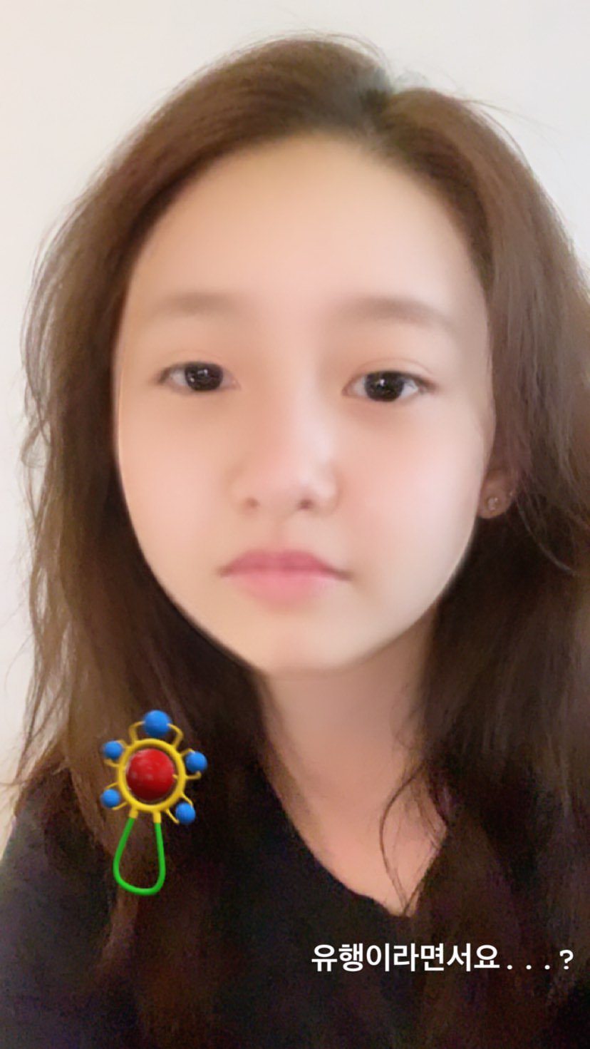 Yoona SNSD Pakai Filter Bayi, Malah Dibilang Kelihatan Lebih Tua