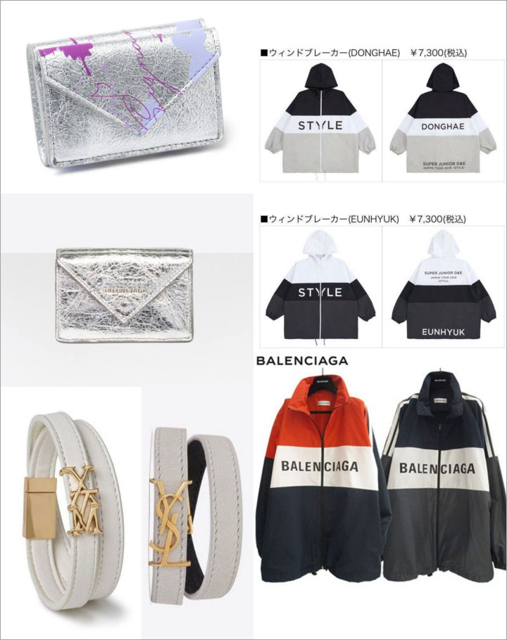 Merchandise Resmi SM Entertainment Dituduh Plagiat Merek-Merek Terkenal 1