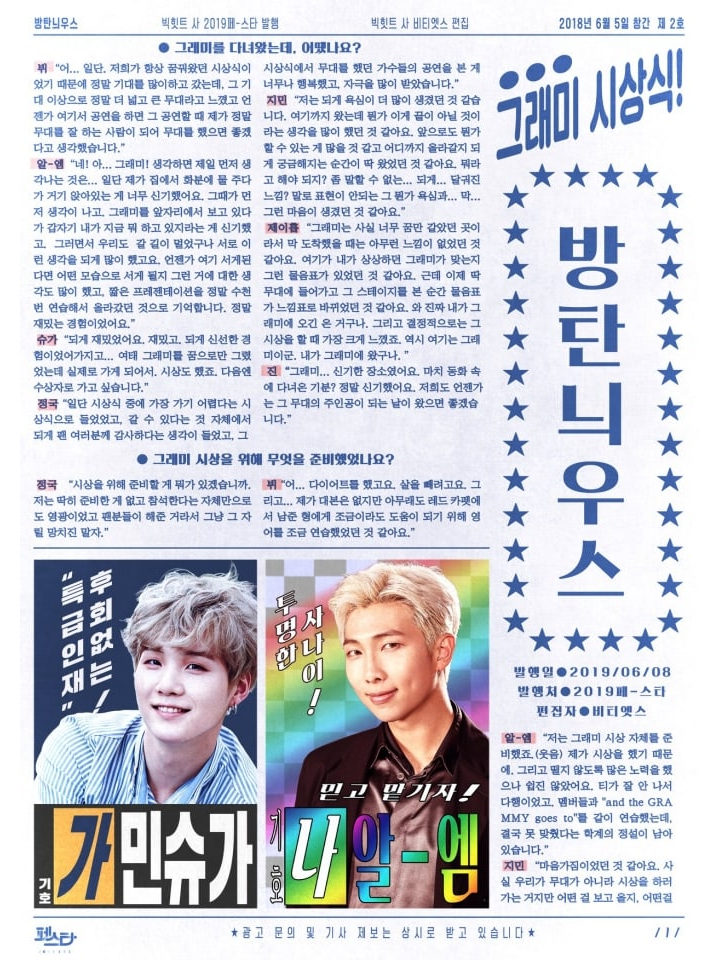 BTS Buka-Bukaan Soal Grammy