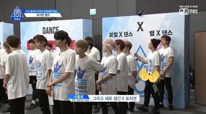 Alasan Penting Trainee YG Batal Bawakan Lagu Mino Winner di \'Produce X 101\' Terungkap