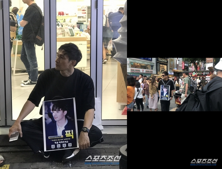 Ayah Trainee \'Produce X 101\' Asal Thailand Ini Rela Datang ke Korea Demi Promosikan Anaknya di Jalan