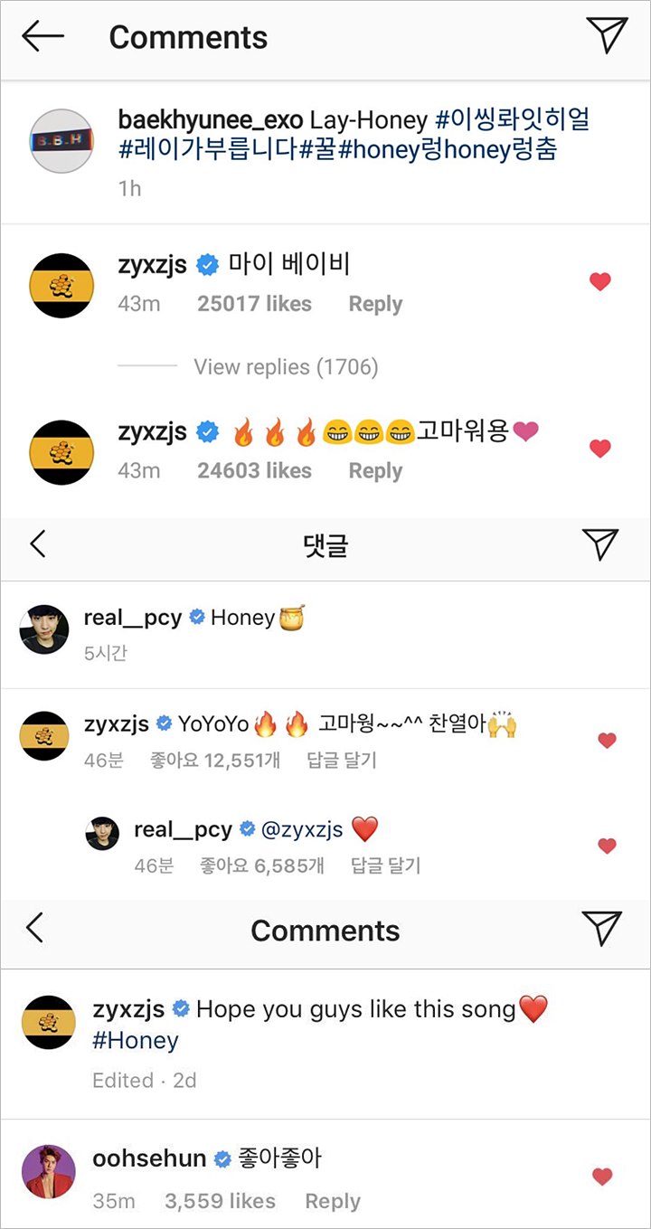 Member EXO Ramai-Ramai Dukung \'Honey\', Lay Malah Ungkap Panggilan Sayang untuk Baekhyun